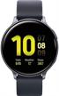 samsung galaxy watch active2 (aqua black, r820-44mm) 📱 with bluetooth, silicon strap, and aluminum bezel - international logo