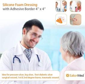 img 3 attached to 🩹 Ealionmed Silicone Foam Dressing with Gentle Adhesive Border - 4x4 - 10 Pack | High Absorbency Bed Sore Wound Bandage for Pressure Sore, Leg Ulcer, Diabetic Ulcer - Painless Removal