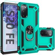 📱 sktgslamy samsung galaxy s20 fe case with screen protector - mint | drop tested cover, magnetic kickstand, car mount | military grade protection for samsung s20 fe 5g logo