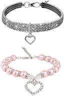 🐶 stunning rhinestones dog collar and pearl necklace set - bling & adjustable neck strap, full diamond crystal cute pearl collar for small dogs, cats, puppies - perfect accessory for wedding, birthday party (s) logo