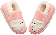 zogeme boys girls fluffy slippers - shoes for boys with extra comfort logo