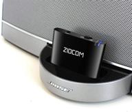 🔌 ziocom 30 pin bluetooth adapter receiver for bose ipod iphone sounddock - black logo