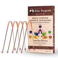 🌿 the legend pack: ayurveda heavenly copper tongue cleaner set - metal scraper & handmade logo