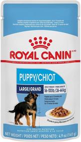 img 3 attached to Royal Canin Health Nutrition Chunks