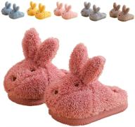 👟 zhentao rosy pink toddler slippers - boys' shoes (size 23-24, model tzedmt02rosy) logo