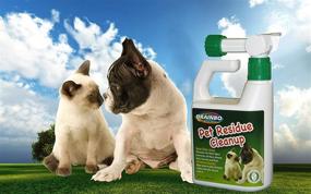 img 1 attached to 🐾 Drainbo Pet Residue Cleanup Solution, 32-Ounce - 60001