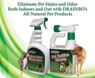 🐾 drainbo pet residue cleanup solution, 32-ounce - 60001 logo