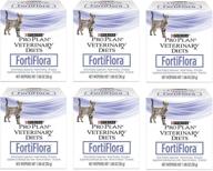 purina 840235149231 fortiflora nutritional supplement logo