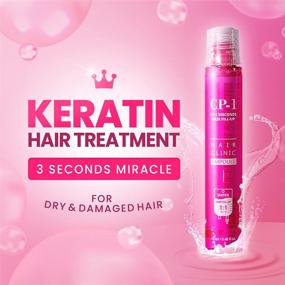 img 3 attached to 💇 Do-it-yourself Salon Quality Hair Care: CP-1 3 Seconds Keratin Hair Treatment, 20pc Set for Dry Damaged Hair