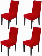 🪑 awland dining chair slipcovers protector - short stretch spandex seat covers for kitchen bar, hotel, and weddings - 4pcs, red logo