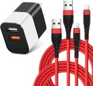 🔌 мощный набор зарядных устройств для iphone с сертификацией mfi - 2 кабеля lightning на 10 футов и 12 вт двухпортовый usb-зарядное устройство для стены логотип