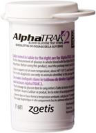 alphatrak 2 blood glucose test strips - 50 count logo