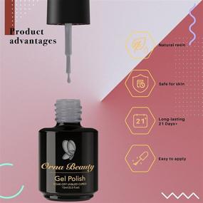 img 2 attached to 💅 Orna Beauty Gel Nail Polish Kit - 2pcs 15ml Set of Classic Gray and Rich Dark Brown Colors | Soak-Off Gel Nail Polish for Artistic Manicures | Salon-Quality Results | DIY at Home