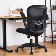 🪑 comhoma ergonomic office chair - mesh computer desk chair with flip-up arms, lumbar support, rolling swivel, adjustable home office task chair (black) logo