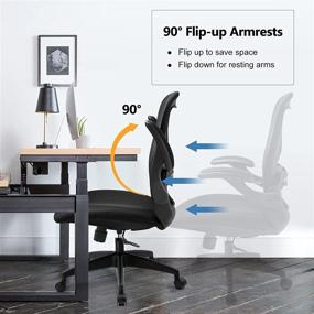 img 2 attached to 🪑 ComHoma Ergonomic Office Chair - Mesh Computer Desk Chair with Flip-up Arms, Lumbar Support, Rolling Swivel, Adjustable Home Office Task Chair (Black)