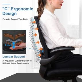 img 3 attached to 🪑 ComHoma Ergonomic Office Chair - Mesh Computer Desk Chair with Flip-up Arms, Lumbar Support, Rolling Swivel, Adjustable Home Office Task Chair (Black)