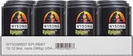 🐇 wysong epigen canned formula for rabbits canines, felines, dogs, cats, and ferrets - optimal pet nutrition logo