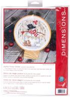 🎄 dimensions christmas cross stitch kit - joyful snow globe, 14 count white aida fabric, 6'' diameter logo