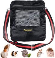 🐾 asoract sugar glider pouch: soft coral fleece hedgehog carrier bag for small pets - ideal for hamster, bearded dragon, rat, gerbil logo