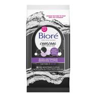 🧖 biore charcoal makeup removing cloths: micellar cleansing water, no-rinse solution, 25 count - ideal for oily skin logo