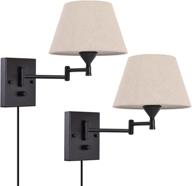 pauwer sconce fixtures hallway bedroom логотип