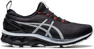 asics womens gel kayano silver medium logo