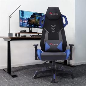 img 4 attached to 🎮 RAPTAVIS Gaming Chair: Ergonomic Swivel Recliner with Adjustable Height, Lumbar Cushion, and Esports Mesh (Blue/Mesh)