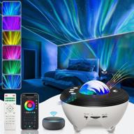 🌌 2021 upgrade galaxy projector with remote & app: smart aurora star projector with alexa, bluetooth speaker, and white noise - perfect gifts for kids and adults логотип