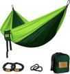 greenmall breathable parachute lightweight backpacking logo