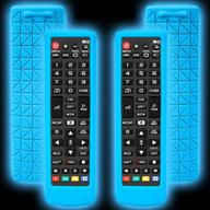 📺 glow blue silicone tv remote case - 2 pack - protective cover for lg akb75095307 akb75375604 akb75675304 akb74915305 remote control - shockproof holder skin sleeve protector logo