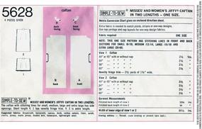 img 2 attached to Простые творческие выкройки UV5628OS платья