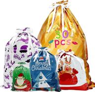 christmas drawstring assorted decoration set by ouscene logo