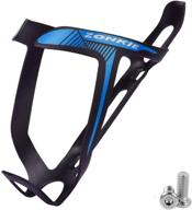 🚲 zonkie road/ mountain bike water bottle holder (blue) logo