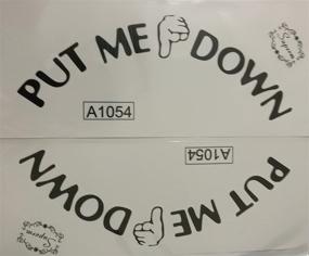img 1 attached to 🚽 Toilet Seat Decal Funny Reminder Sticker - PUT ME DOWN! Bathroom Decoration by SuperM