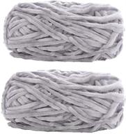 🧶 chenille velvet yarn: 7oz, 300 yards, 2 pack – soft grey polyester yarn for crochet & knitting projects logo