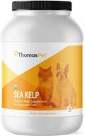 🌱 c-kelp nutritional supplement powder by thomas laboratories - 7-pound logo