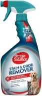 powerful enzymatic cleaner: simple solution pet stain and odor remover with enhanced 2x pro-bacteria cleaning strength logo