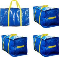 vomactco heavy duty extra large storage bag – space saving tote 👜 for moving, camping, travel – with handles & backpack straps (set of 4) логотип