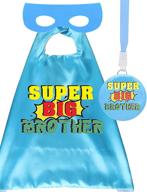 super brother gifts baby best логотип