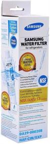 img 3 attached to 🧊 SAMSUNG Hafcin DA29-00020B HAF-CIN/EXP Refrigerator Water Filter - Fresh, 1 Pack, White with Enhanced SEO