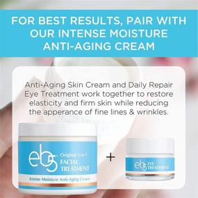 img 2 attached to 🌟 eb5 Intense Moisture Anti-Aging Face Cream: Retinol-Powered, Wrinkle-Reducing, Paraben-Free & Vegan Moisturizer (4 ounces)
