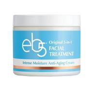 🌟 eb5 intense moisture anti-aging face cream: retinol-powered, wrinkle-reducing, paraben-free & vegan moisturizer (4 ounces) logo