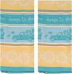 jacquard towels designs sunflower field logo