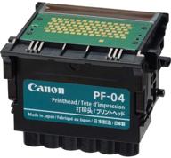 canon 3630b003aa print head logo