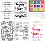 set of 4 sentiment clear stamps with acrylic stamp blocks and 12 colors ink pad - ideal for card making, diy scrapbooking, and journaling logo