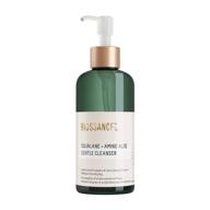 biossance squalane amino gentle cleanser logo