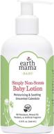 earth mama angel baby non scents logo