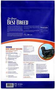 img 1 attached to 🐕 Top-Rated Grain-Free Red Meat Recipe: USA-Made Natural Dry Dog Food for All Breeds and Sizes