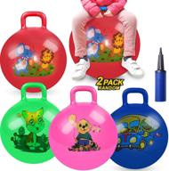 🎉 ultimate fun with hopper bouncy hopping handle favors! logo