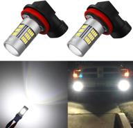 🚘 сверхяркие лампы для противотуманных фар h8 h16 h11 led 4014 54-smd, 6000k ксеноново-белого цвета - alla lighting для замены на автомобилях и грузовиках логотип